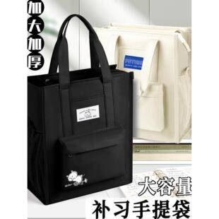 采购产品学费袋，手提袋，书包，小学生专用牛津布公文袋，作业收