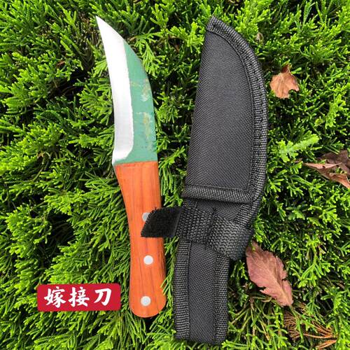 老哈二锋钢锯条嫁接刀电工刀弯刀仙人掌嫁接刀多肉植物嫁接刀