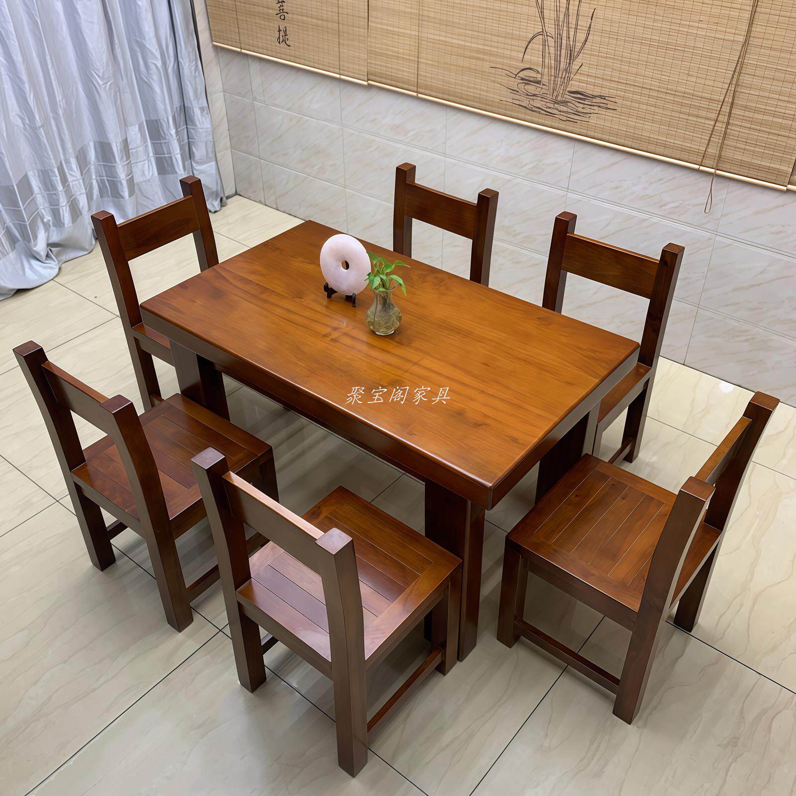 实木茶桌餐桌两用农村老式吃饭桌加厚加粗八仙桌家用老船木长方形