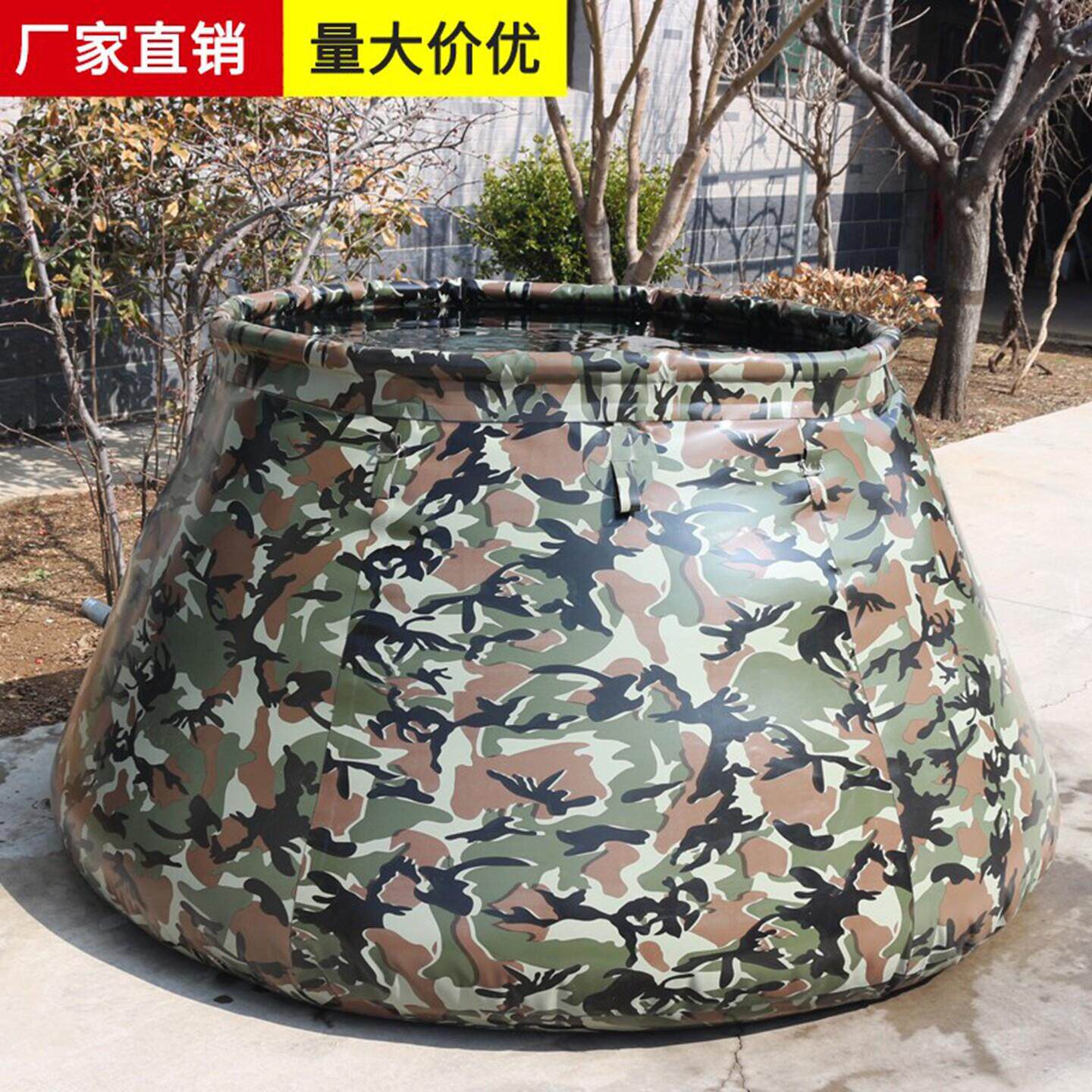 可携式可折叠加厚软体储水罐大容量家用水囊户外消防抗旱水袋蓄水