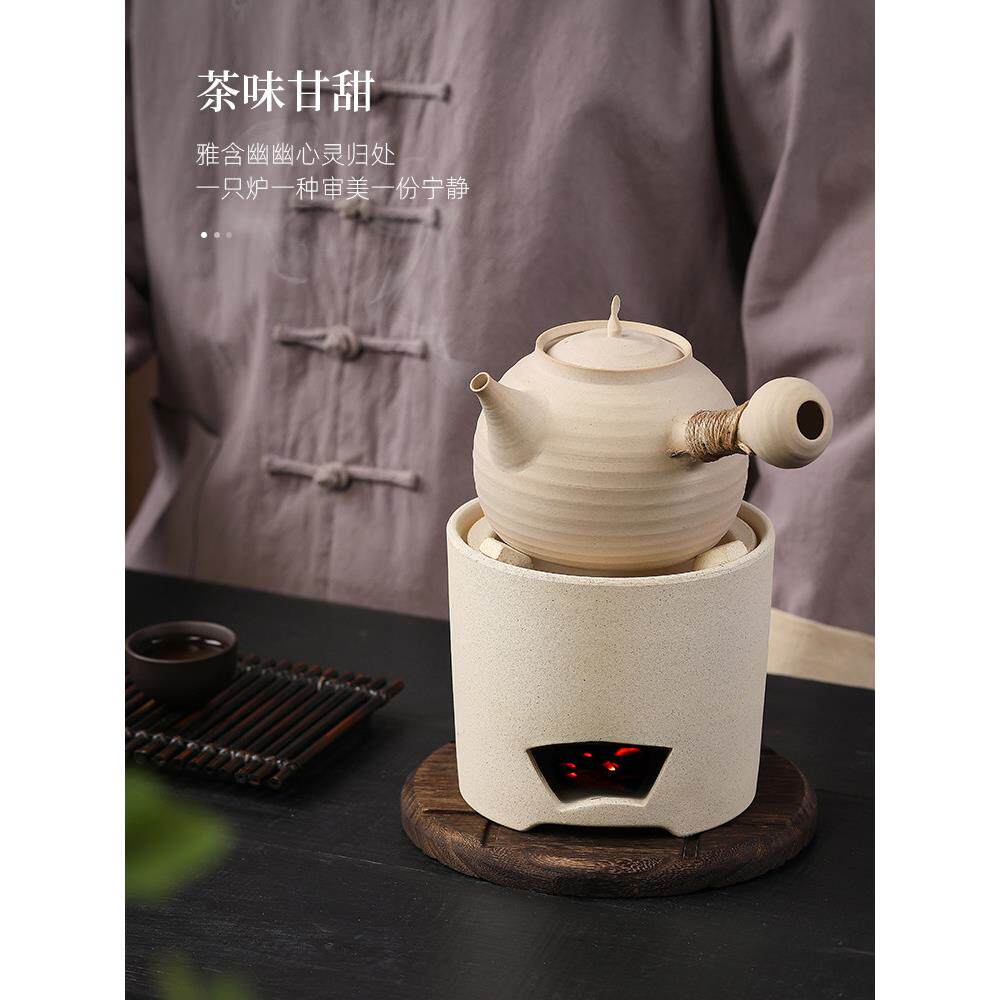 侧把白泥砂铫煮水壶玉书煨手工跳盖烧水壶炭炉围炉煮茶粗陶烤茶罐