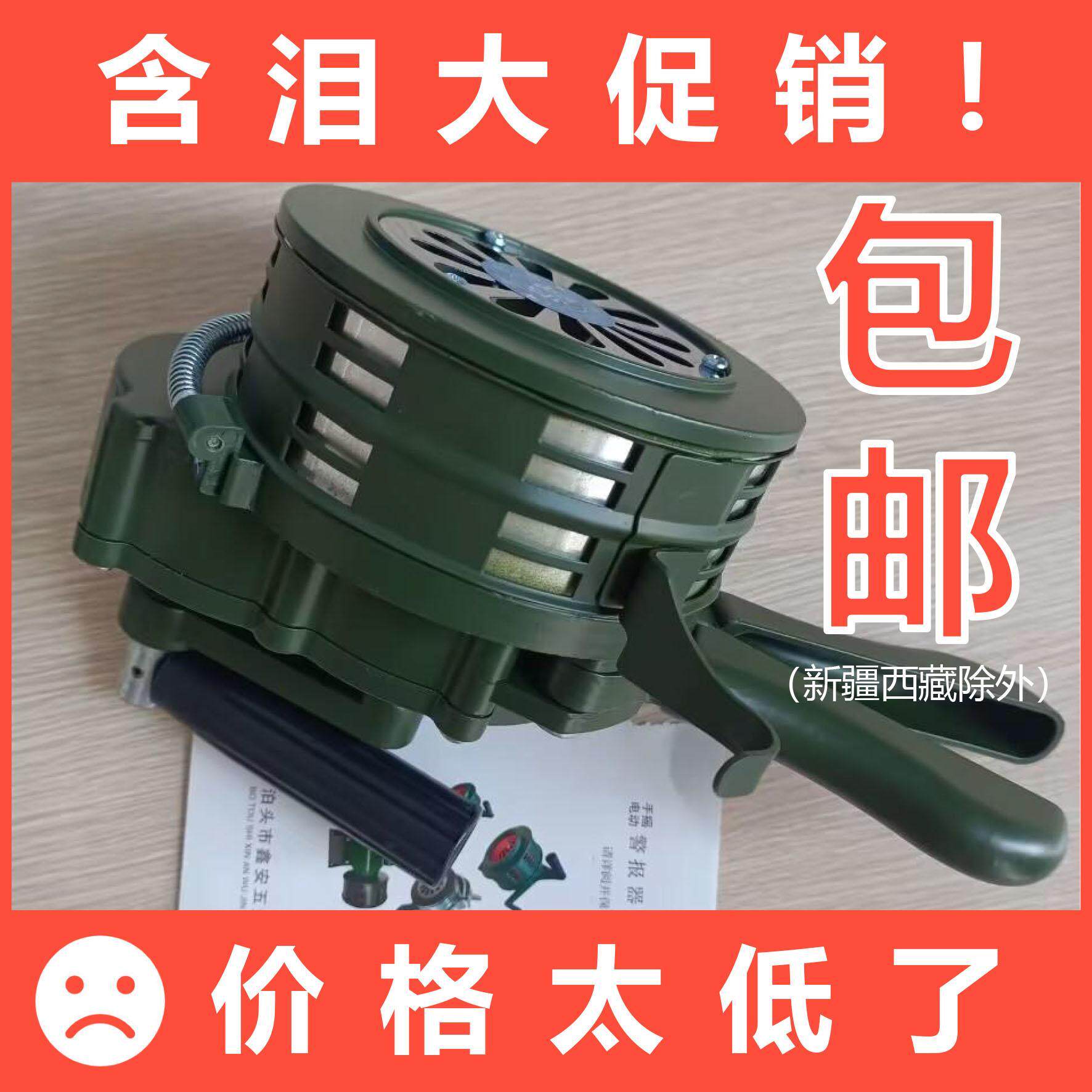 铝合金便携式手摇报警器SY-100手持蜂鸣器手摇防控警报器消防演习