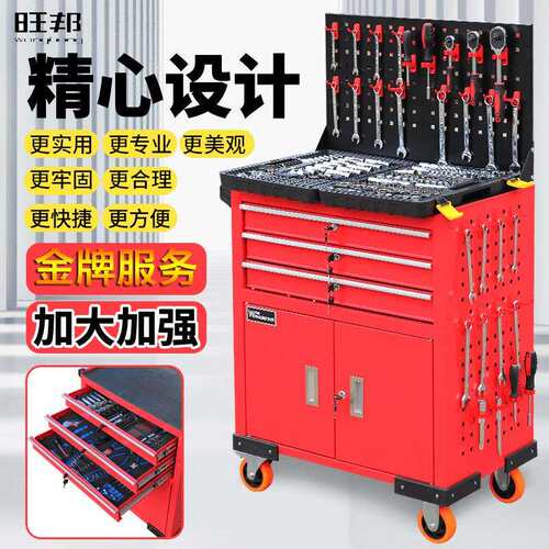 汽车维修工具箱车间工具柜置物架五金搬运工具车多功能零件手推车