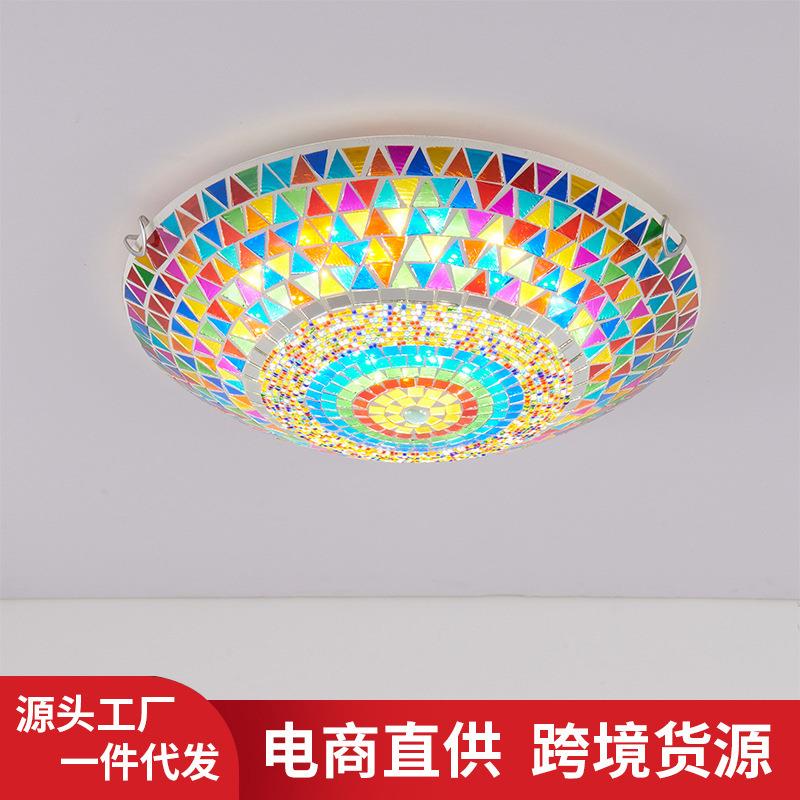 温馨土耳其酒店客栈吸顶灯浪漫彩色马赛克玻璃西餐厅玄关吸顶灯