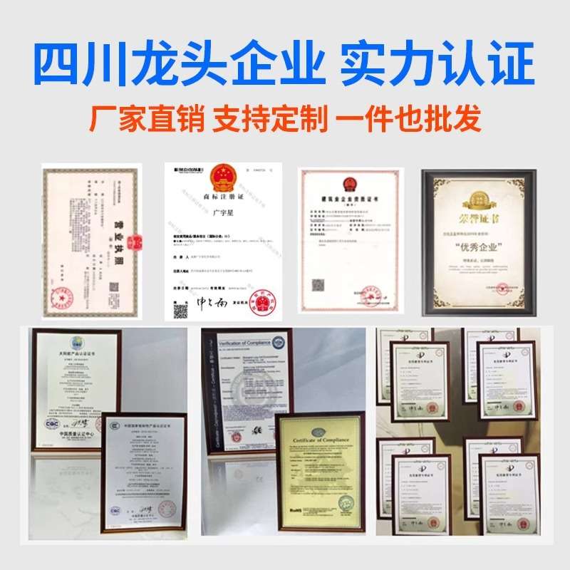 球场灯LED厂家直销全套灯杆篮球场足球场6米8米12米路广场高杆灯