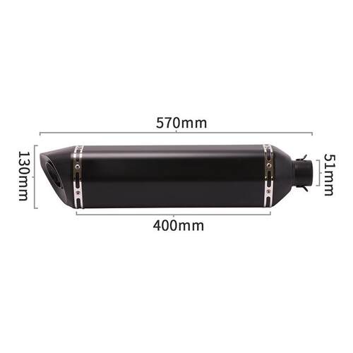 TMAX530春风250赛艇400黄龙600忍者300 R3摩托跑车改装大六角圆尾