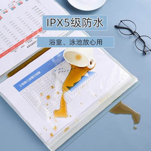 文具大赏kingjim锦宫资料册防水侧入式透明文件夹小清新素雅办公