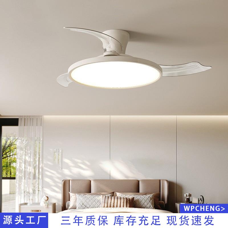 卧室风扇灯2026新款主卧餐厅吊灯隐形扇叶吊扇灯房间电风扇灯具