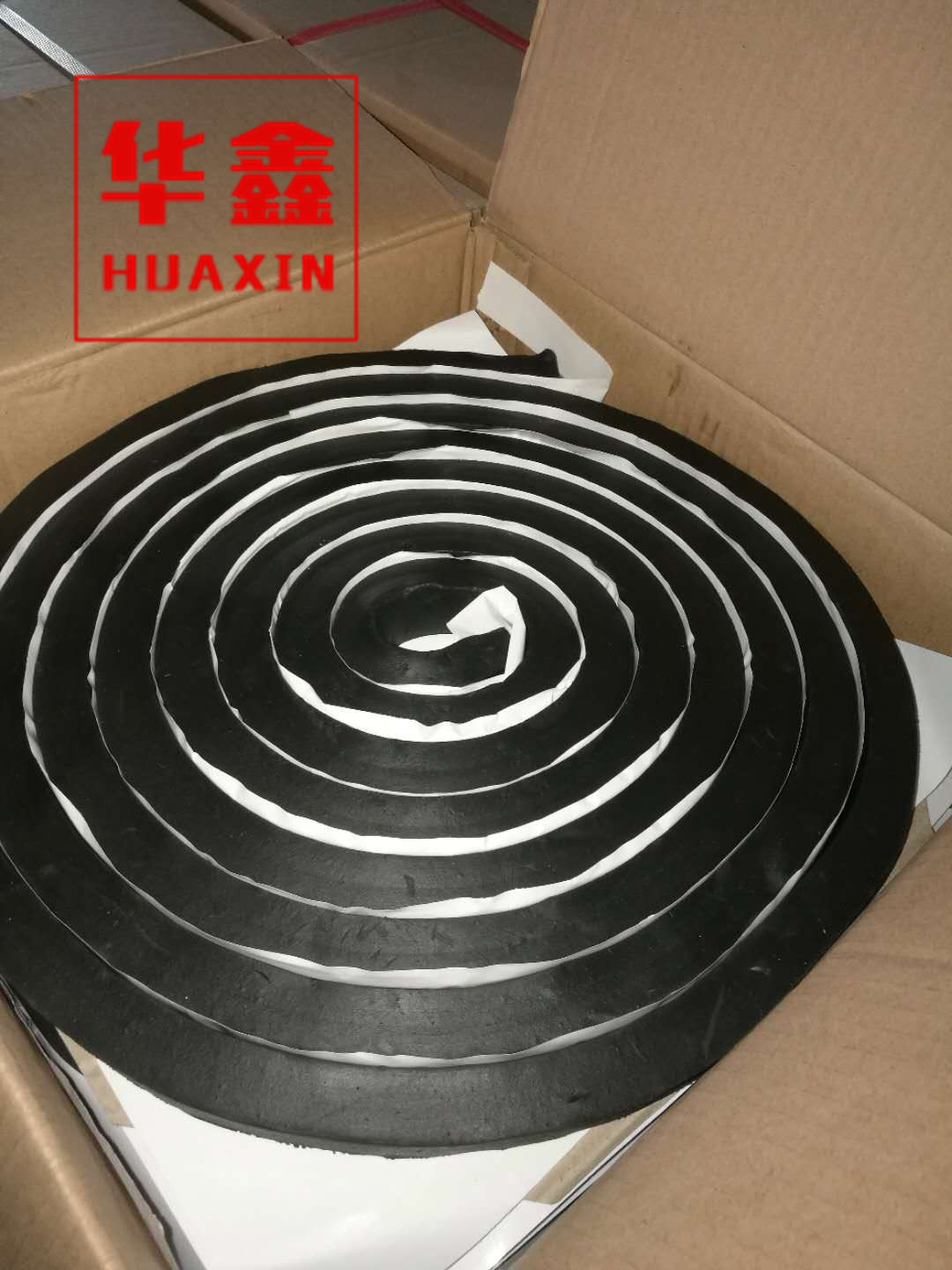 遇水膨胀橡胶止水条腻子型工程防水塞缝堵漏密封20mmx30mm