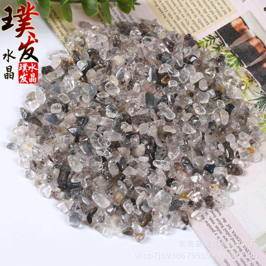 天然闪灵钻原石碎石 小颗粒摆件黑沙石原矿水晶碎石消磁石