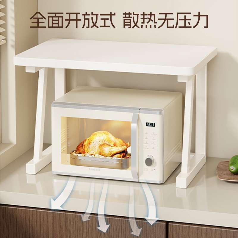 微波炉置物架厨房多功能台面烤箱架子一体家用多层电饭锅收纳支架