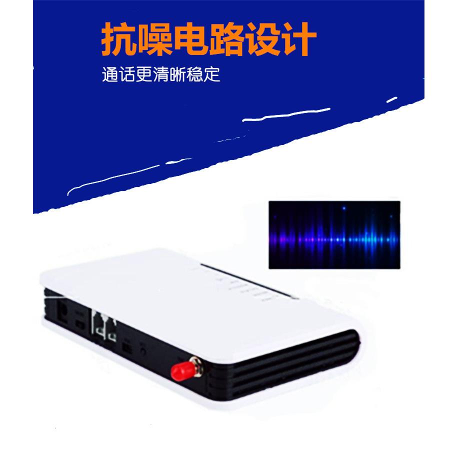 无线转有线平台A380LED-3G 联通WCDMA有灯平台