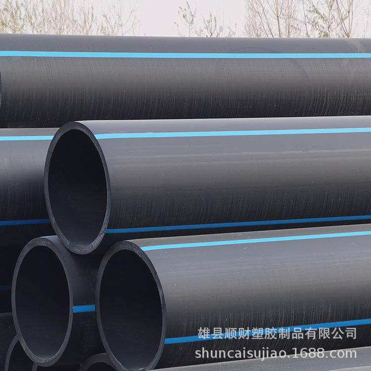 PE100给水管大口径630厂家原料hdpe管道配套电容管给水管厂家,基础建材,水管配件,淘宝优惠券,粉丝福利购,淘宝优惠卷