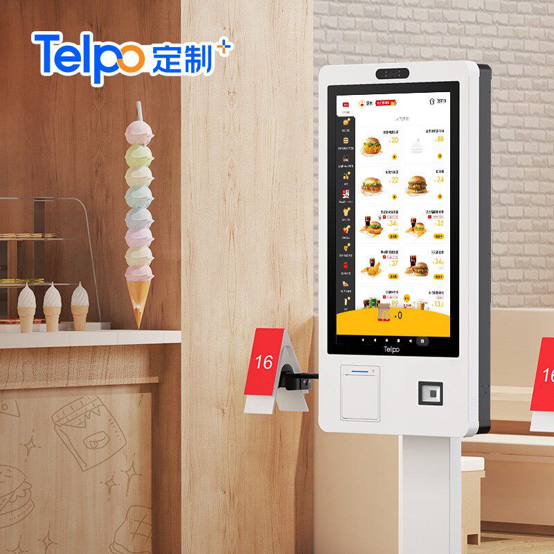 原厂直销智能自助点餐机K20P连锁餐饮27寸触摸打印收银一体机