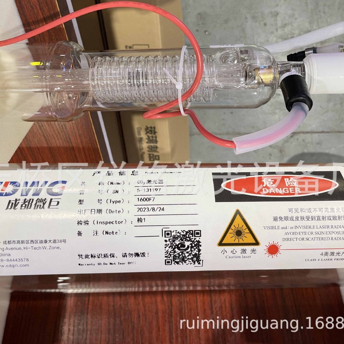 正品激光管 Co二氧化碳激光管 激光机 激光切割机 激光雕刻机配件