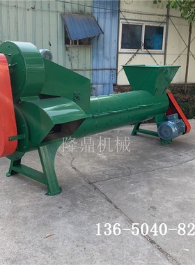 A2020新款纸塑分离脱标机 玉林大型脱标机 脱标机清洗线厂家直销