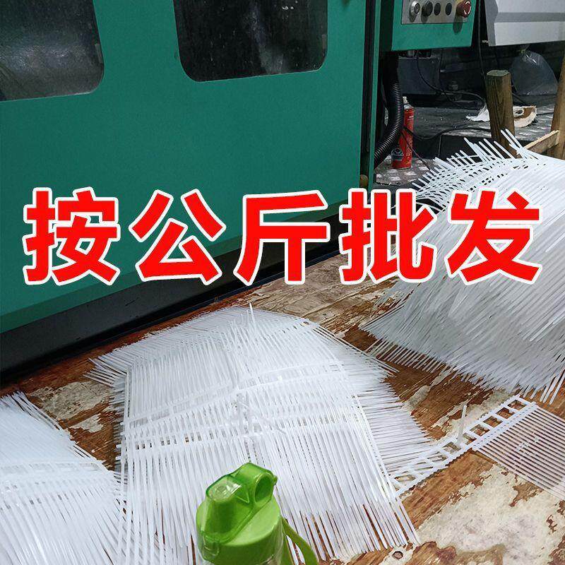 按公斤卖尼龙塑料扎带自锁式卡扣扎线 线带捆绑绳固定绑带束线 线