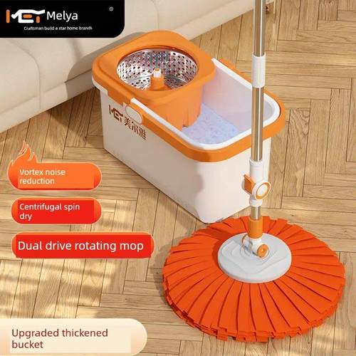 美尔雅美尔雅旋转拖把放大加厚家用双驱动手洗拖把