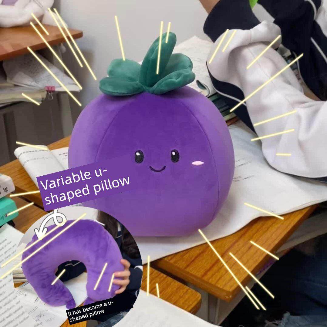 茄子变形u型枕头创意二合一办公教室午睡颈枕泡沫颗粒两用枕头,床上用品,U型枕/便携枕,淘宝优惠券,粉丝福利购,淘宝优惠卷