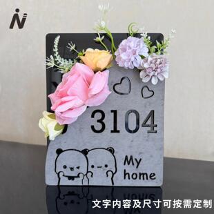 插花门牌家用号码牌数字门口装饰社区入户门高级感发光包厢标识牌