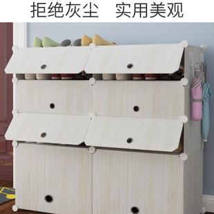 鞋 架多层简易鞋 柜多功能家用卧室简约现代防尘塑料宿舍收纳架组装