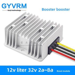 12V至32V电源升压模块24V至32V1-19A升压12V24V至32V电源转换器
