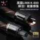 英国Linn莲发烧电源线 线纯铜hifiAmerican美规国标超粗胆机功放