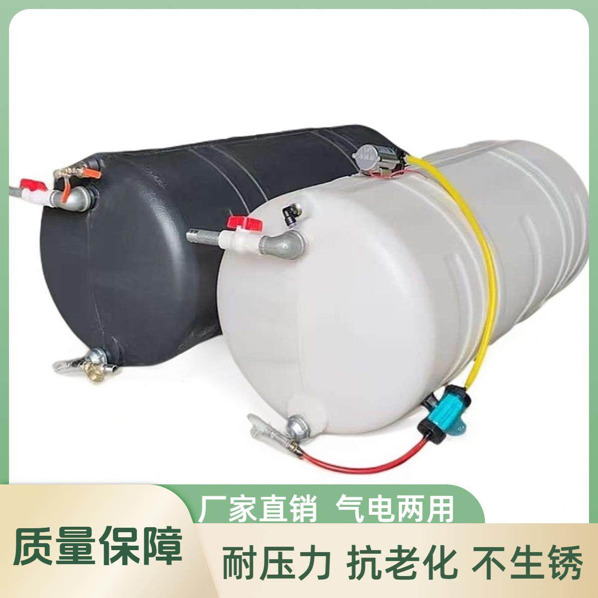 水箱货车塑料水箱大容量防生锈半挂工程车塑胶储水桶卡车淋水箱