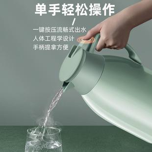 热水瓶保温壶家用大容量保温水壶暖壶学生用宿舍可爱热水壶保温瓶