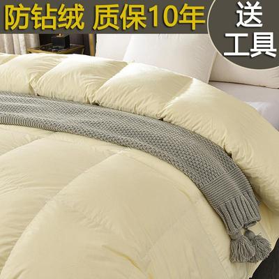 加厚全棉羽绒被被壳半成品自充绒静音被套防钻绒毛内胆套面料专用