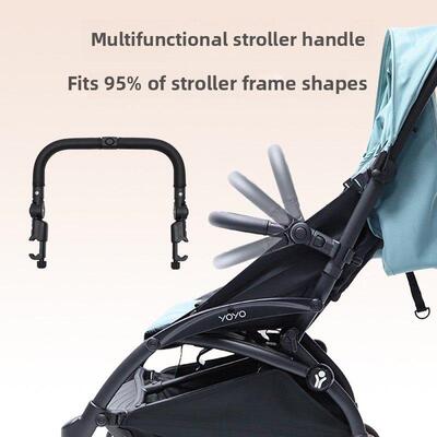 婴儿车通用扶手配件前扶手把手Bb婴儿儿童婴儿车保护跌落护栏横杆