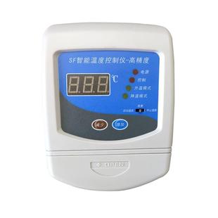 锅炉温控器热带温控器管管加热温控器加伴热板道保温融雪水泵风机