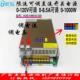 120V0 8.5A可调1000W开关电源HJS 1000 数显电压电流可调0 120