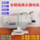 全铜线 400 550W 线离合器电机芜湖单相三相马达马达250 370