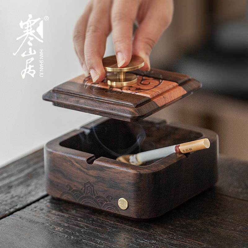 红木烟灰缸寒山居黑檀木纯铜高档雪茄缸办公室灭烟缸中式带盖烟碟