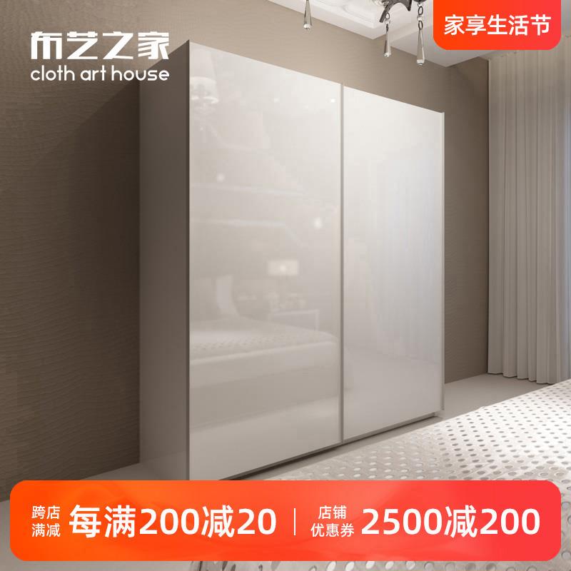 白色烤漆移门衣柜现代简约卧室整体推拉大衣橱子实木质衣帽间定制