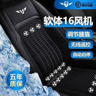 夏季 新款 汽车通风坐垫空调制冷吹风座椅垫冰丝透气货车凉垫带风扇