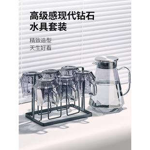 家用客厅带把玻璃喝水杯子家庭茶杯茶具待客用 高级感轻奢水具套装