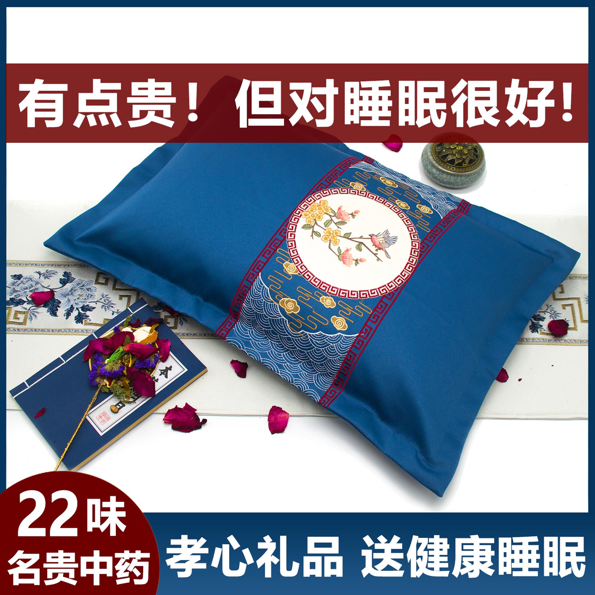 妈妈生日礼物送妈妈重阳节给爸爸母亲父亲奶奶老年人长辈实用礼品