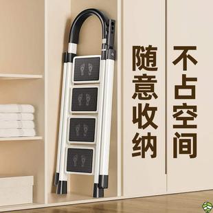 德国伸缩楼梯家用折叠踏步垫防滑铝合金梯子梯加宽加厚三步梯 新款