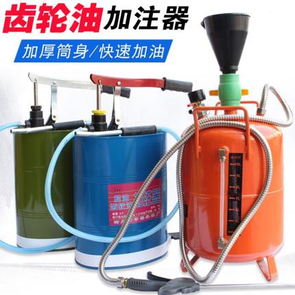 齿轮油加注器 手动机油加油机气动汽车变速箱油注油器手压抽油机
