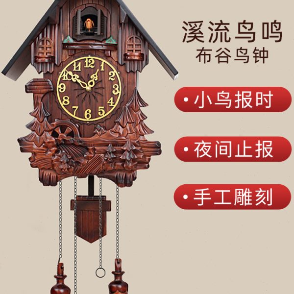 欧式实木雕刻布谷鸟挂钟儿童房客厅音乐整点报时钟摇摆创意咕咕钟