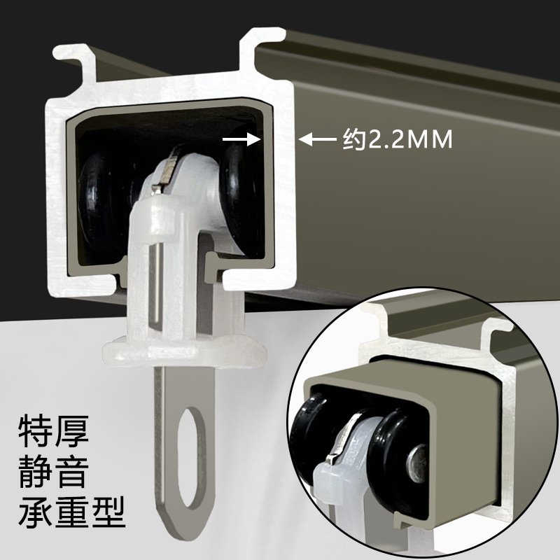 加厚静音窗帘轨道直轨单双轨顶侧装窗帘杆滑轨导轨铝合金窗帘滑道