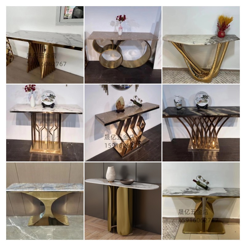 入门走廊玄关台脚架奢石岩板大理石不锈钢金属铁T艺桌腿支架底座