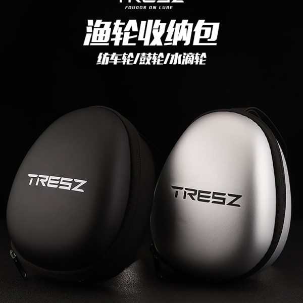 纺车轮包渔轮收纳包鼓轮包水滴型保护套筏轮包硬壳大容量路亚配件