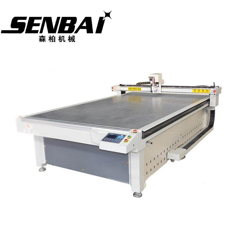 振动刀切割机全自动汽车皮革脚垫布料座套裁断机鼠标垫切割机,五金/工具,激光切割机,淘宝优惠券,粉丝福利购,淘宝优惠卷