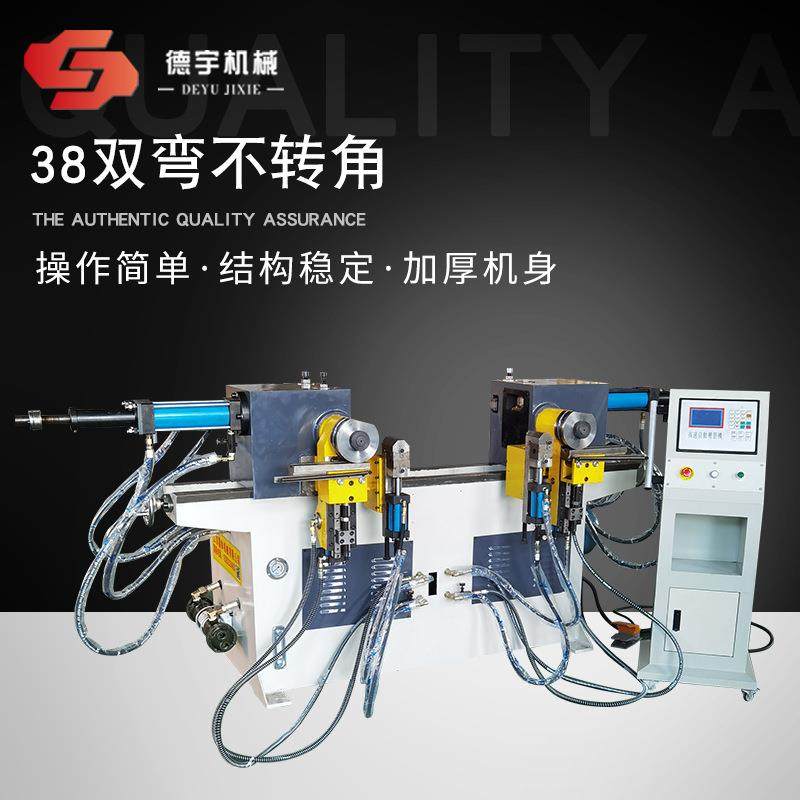 双头弯管机滚动式管材盘管折弯弯管机数控成型38口双头弯管机,五金/工具,其他机械五金,淘宝优惠券,粉丝福利购,淘宝优惠卷