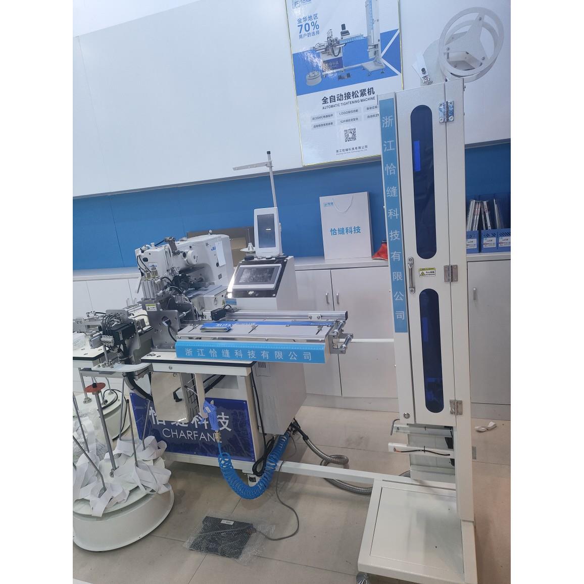 恰缝重机机头款F-750-U超声波全自动橡筋拼接机