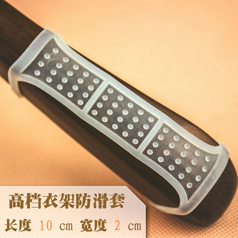 包邮服装店衣撑透明硅胶防w滑贴条防滑垫木衣架塑料衣挂防滑肩套