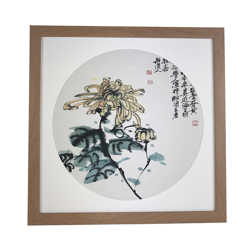 8开画框宣纸软卡相框6533382527卡纸镜片30O50国画书法字装裱画框